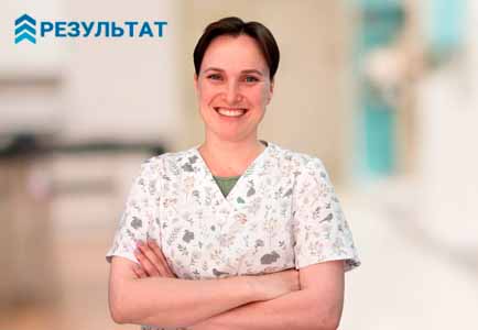 Как работает частный вытрезвитель В Геленджике Врач в частной клинике Результат